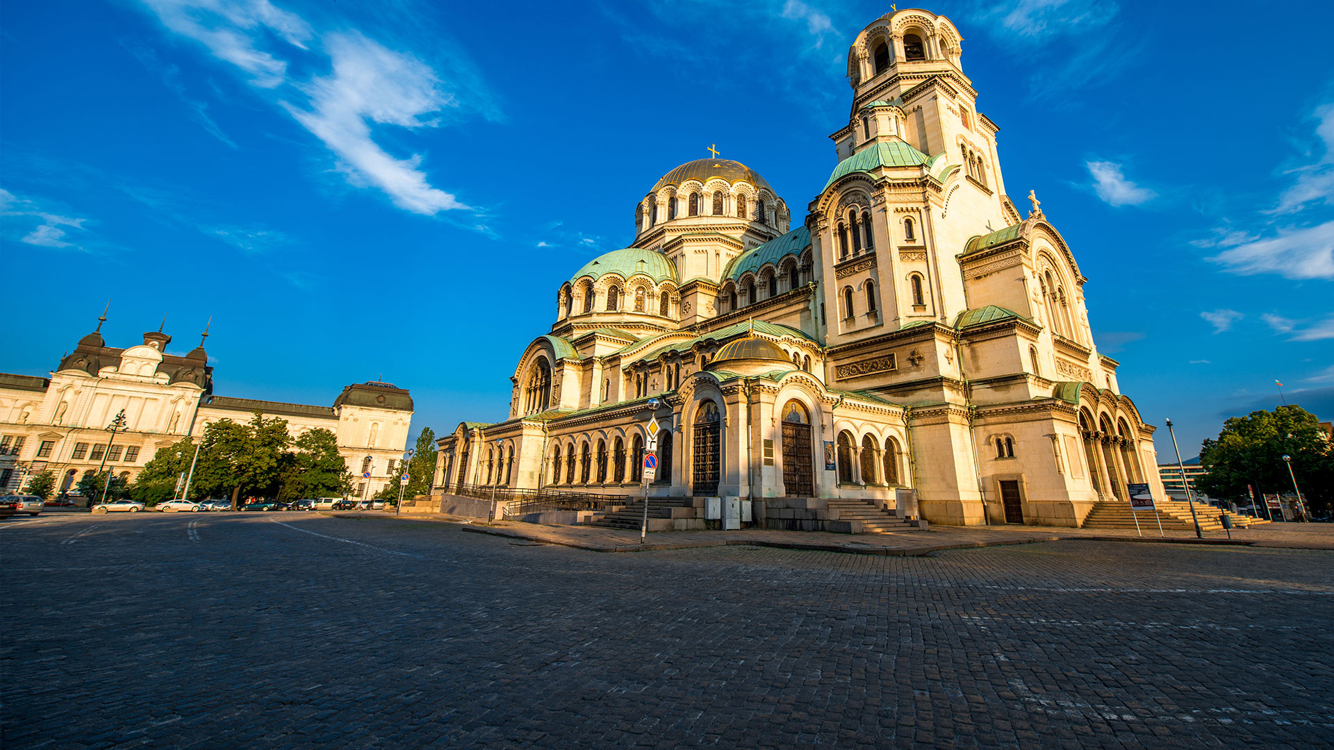 Image of buildings in Bulgaria.